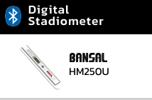 Digital Stadiometer