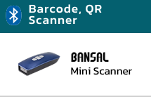 Barcode / QR Scanner