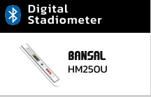Digital Stadiometer