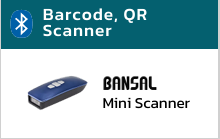 Barcode / QR Scanner