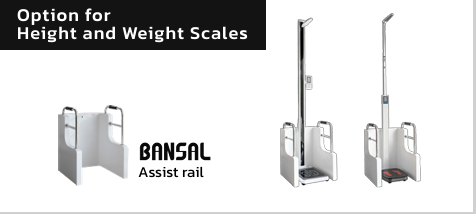 Height & Weight Scale (Option)