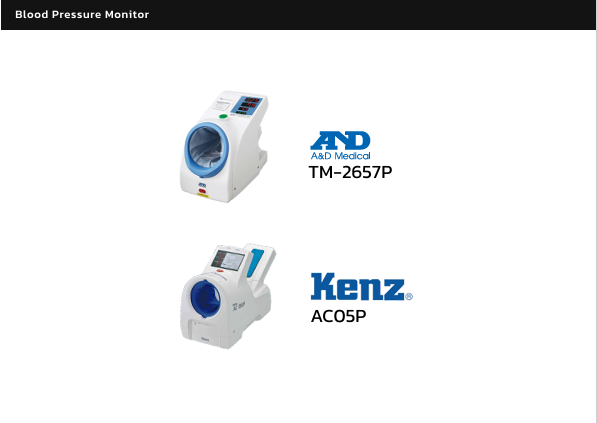 Blood Pressure Monitor