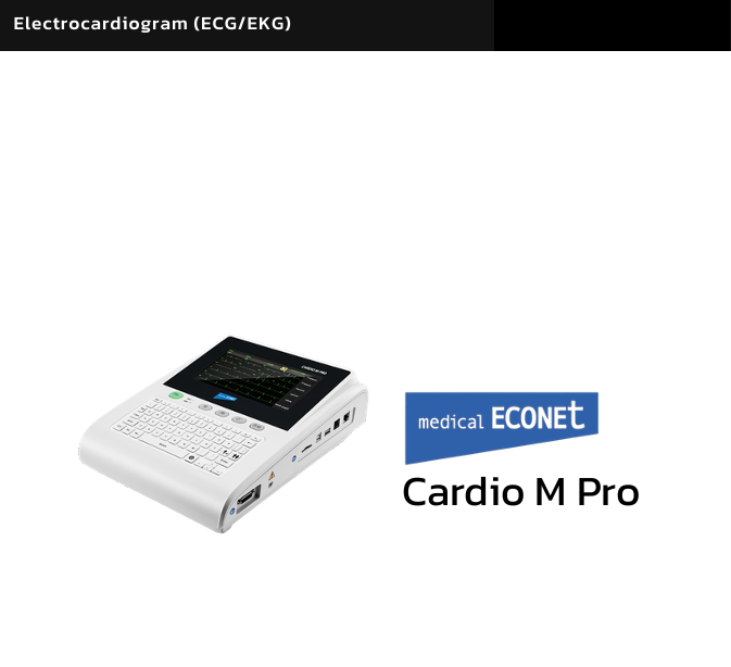 Electrocardiograph (ECG / EKG)