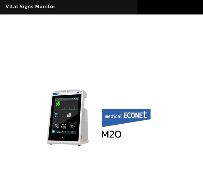 Vital Signs Monitor